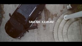 Farhad Naseri  Tamome Kaaram OFFICIAL VIDEO  فرهاد ناصری  تمومه کارم