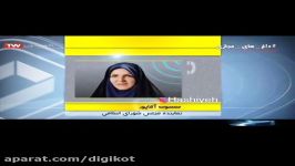 واکنش نماینده شبستر به انتشار کلیپ جنجالی