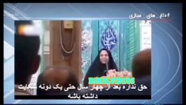 واکنش پاسخ نماینده شبستر به انتشار کلیپ جنجالیش در فضای مجازی