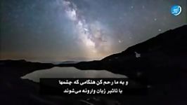 هنگامی گفته میشود فلان کس مرد...