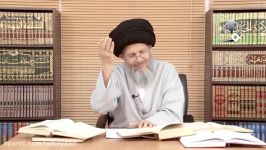 دلیل عصمت امام منظر علامه طباطبایی