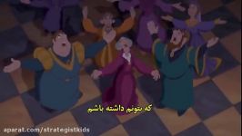 جلسه 13 نوجوان  دیو انسان