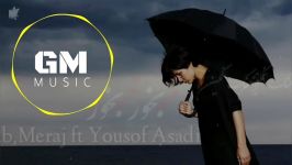Mehrab New Sad Song  Ghasam Bokhor 2018 مهراب آهنگ جدید  قسم بخور