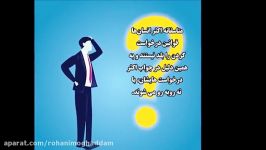 چگونه دیگران چیزی بخواهیم ؟