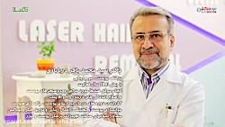 کلینیک زیبایی هروی  دکتر محمد باقر دریاباری