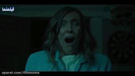 سکانس ترسناک فیلم خارجی Hereditary 2018