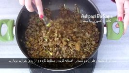 طرز تهیه عدس پلوی مجلسی