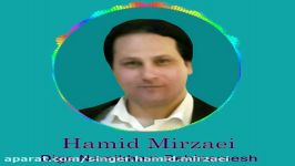 Singer Hamid MirzaeiDige Nemikham Bebinamesh 