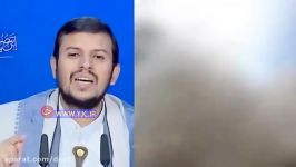 لحظه انهدام پهپاد ائتلاف سعودی در یمن