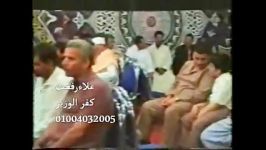 إبراهیم 23 38 30 5 1994  الشیخ الشحات محمد أنور