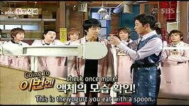 Explorers of the Human Body ep2pa2 super junior