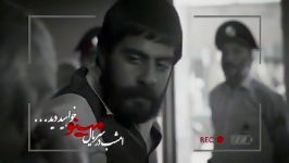 آنچه در قسمت دوازدهم سریال مینو خواهید دید...