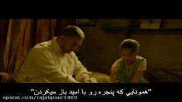 موزیک چشم ها فیلم هندی کشتی Dangal 2016