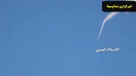 لحظه هدف قرارگرفتن پهپاد «CH ۴» ائتلاف سعودی توسط پدافند هوایی ارتش