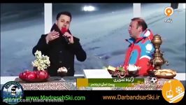 ویژه برنامه شب یلدای شب های فوتبالی شبکه ورزش در پیست بین المللی دربندسر