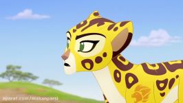 گارد شیر The Lion Guard  فصل2 قسمت3 دوبله فارسی