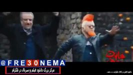 فیلم قانون مورفی Film Ghanoone Morfi