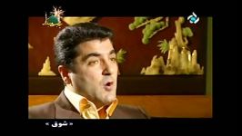 دكتر علی شاه حسینی  شوق  بازاریابی