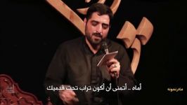 مادر نمونه  الأم المثالیة  سید مجید بنی فاطمه