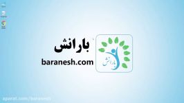 آموزش جاوا اسکریپت JavaScript  قسمت سوم