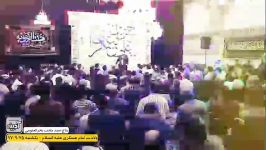 جشن ولادت حضرت امام حسن عسکریسرود تا غصه می گیره قلب گدا روبا مداحی سید حجت