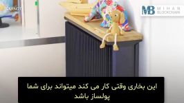 استخراج ارزهای دیجیتال بخاری خانه