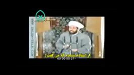 نظر مفتی اهل تسنن در باره عاشورا