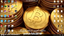 آموزش استخراج بیت کوین رایگان مرورگر کریپتو تب