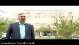 دستاوردهای دانشگاه علوم پزشکی استان مرکزی در چهلمین سالگرد پیروزی انقلاب اسلامی