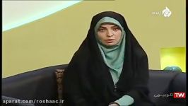 حضور خانم فاطمه صبری کارشناس خلاقیت در برنامه به خانه برمیگردیم22آذر97