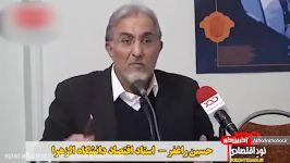 چه کسي مردم را به خريد سکه ارز ترغيب کرد؟