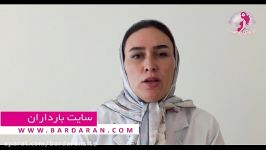 تکرر ادرار در بارداری