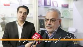 زائرسراهای دولتی مشهد باید پذیرش زائر غیرسازمانی پرهیز کنند