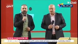 رپ خوانی روشن پژوه در برنامه خندوانه