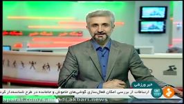 سید مهدی اکبری گزارشگر صدا وسیمای اردبیل مسابقات کشتی