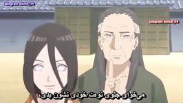 داستان انیمه بوروتو Boruto Naruto Next Generations قسمت 9 زیرنویس فارسی