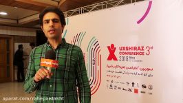 گفت‎وگو امید امرایی موسس UX شیراز