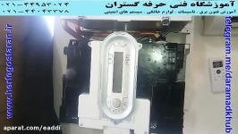 آموزش نصب تعمیر پکیج شوفاژ دیواری