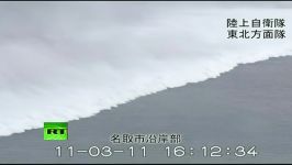 Japan Earthquake Helicopter aerial view video of giant tsunami waves