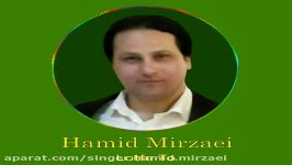 Singer Hamid Mirzaei Lotfe To 