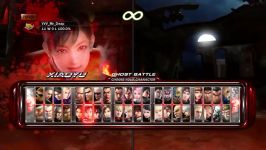 Tekken 6 ps3ps3.ir دانلود بازی در سایت