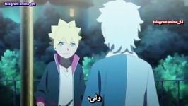 داستان انیمه بوروتو Boruto Naruto Next Generations قسمت 11 زیرنویس فارسی