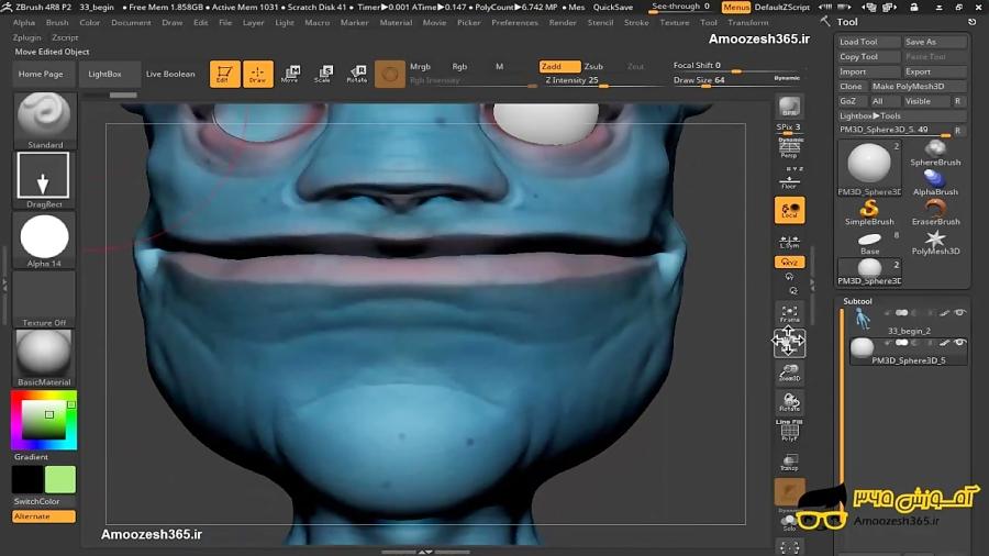 استفاده Spotlight برای نقاشی بافت در نرم افزار زیبراش Pixologic ZBrush 4R8