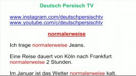 یادگیری زبان آلمانی به روش آسان normalerweise Deutsch lernen