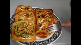 املت تست سبزیجات  Omelette in toast Vegetable omelet