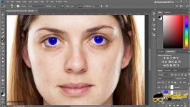 ترفند روتوش یا ریتاچ Retouching تغییر رنگ چشم ها