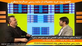 پیاده سازی الگوها بر روی تارچه در حرف آخر  22224510 021