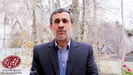 پیام تبریک انگلیسی احمدی نژاد به مناسبت میلاد حضرت عیسی مسیحع