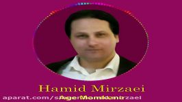 Singer Hamid Mirzaei Age Momkene 