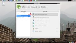 Android Studio  Create Navigation Drawer